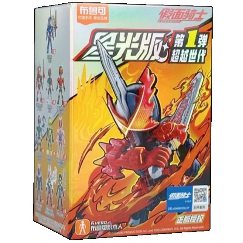 BLOKEES Kamen Rider Action Figure Masked Rider Assemble Toy MAIN RIDER SUB-RIDER PSEUDO-RIDER Kids Christmas Gift